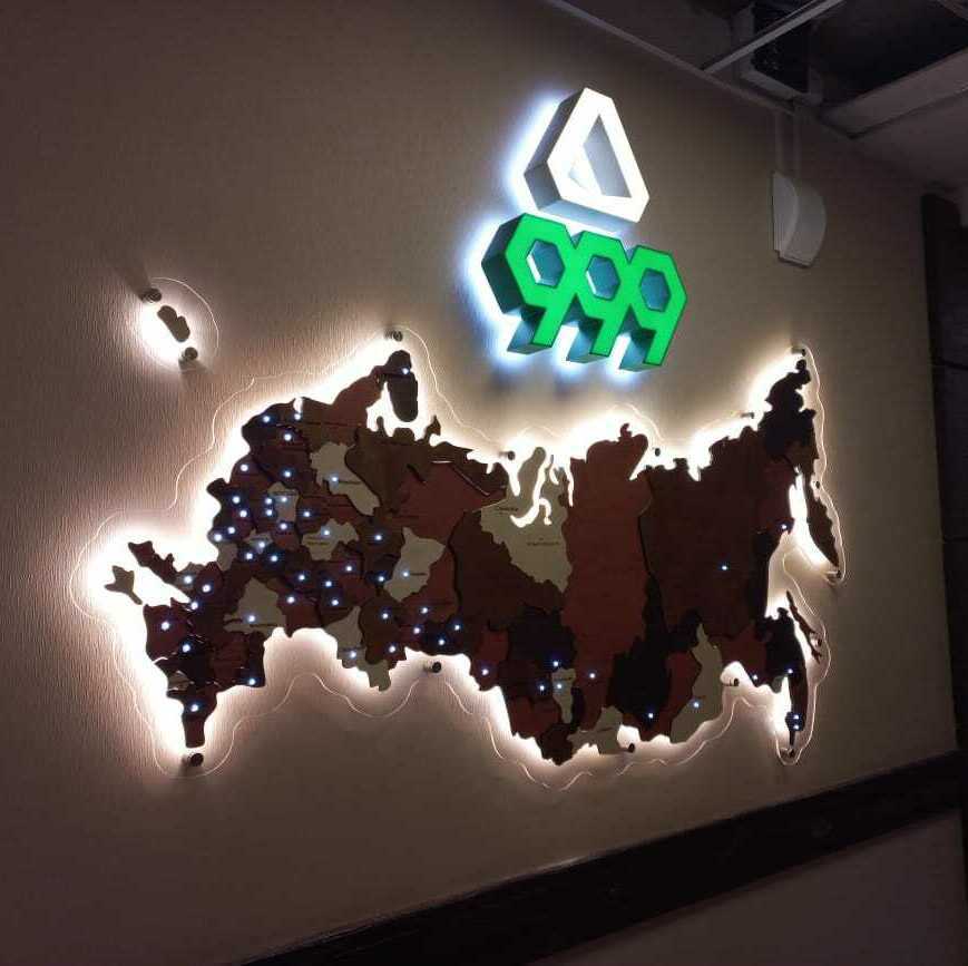 Рекламный стенд с подсветкой Стенд рекламный с подсветкой