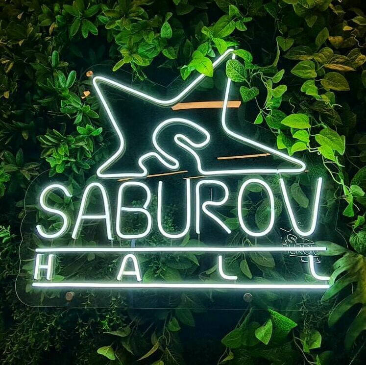 Вывеска из неона на подложке Вывеска из неона