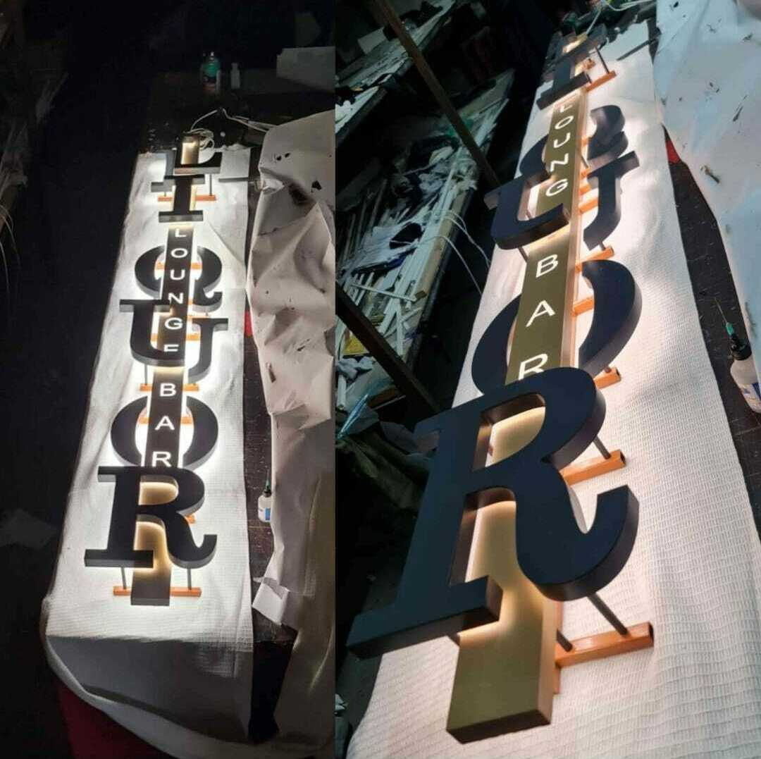 Буквы с подсветкой Яркая вывеска с подсветкой