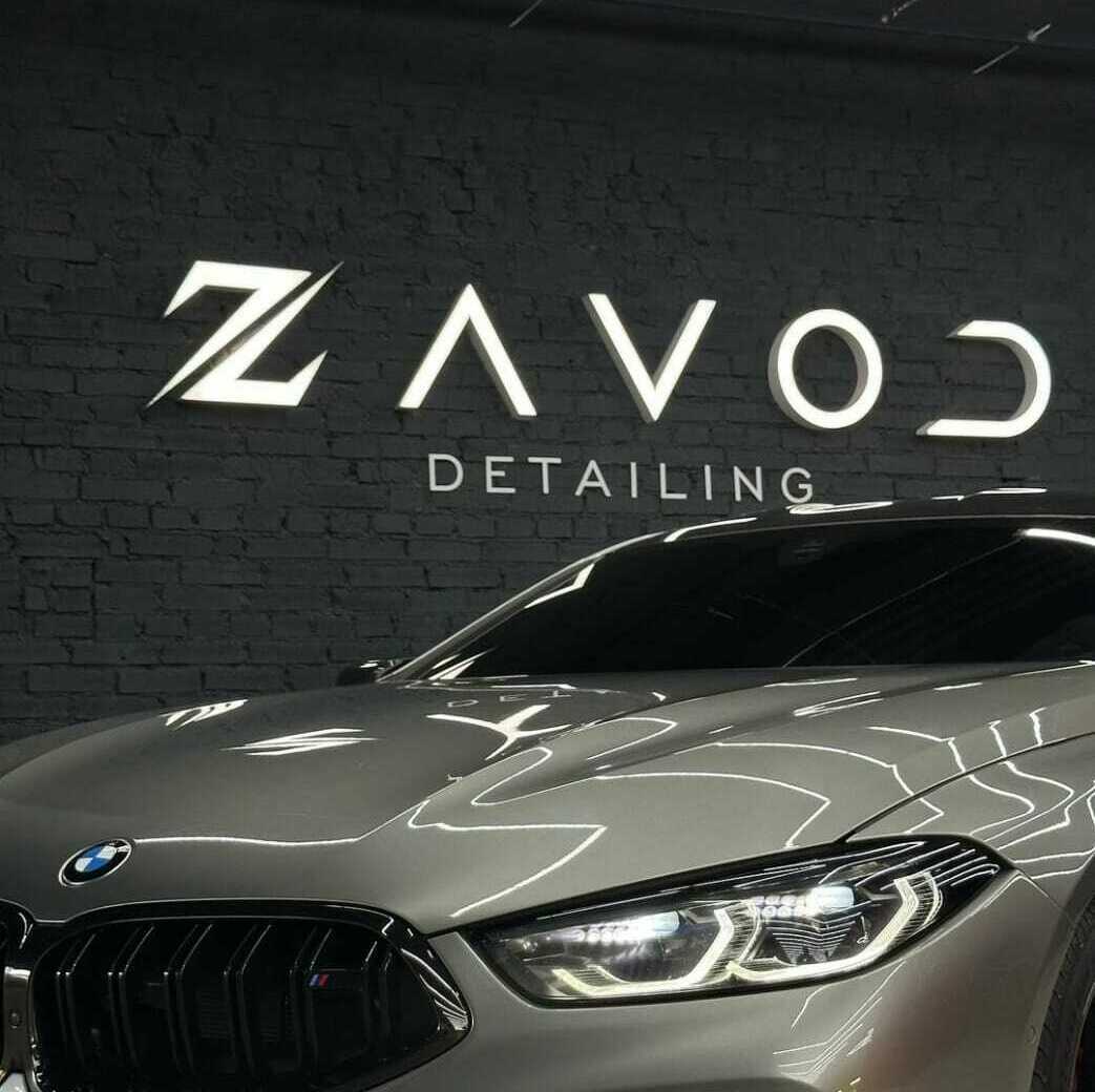 Световые объемные буквы Световые объемные буквы